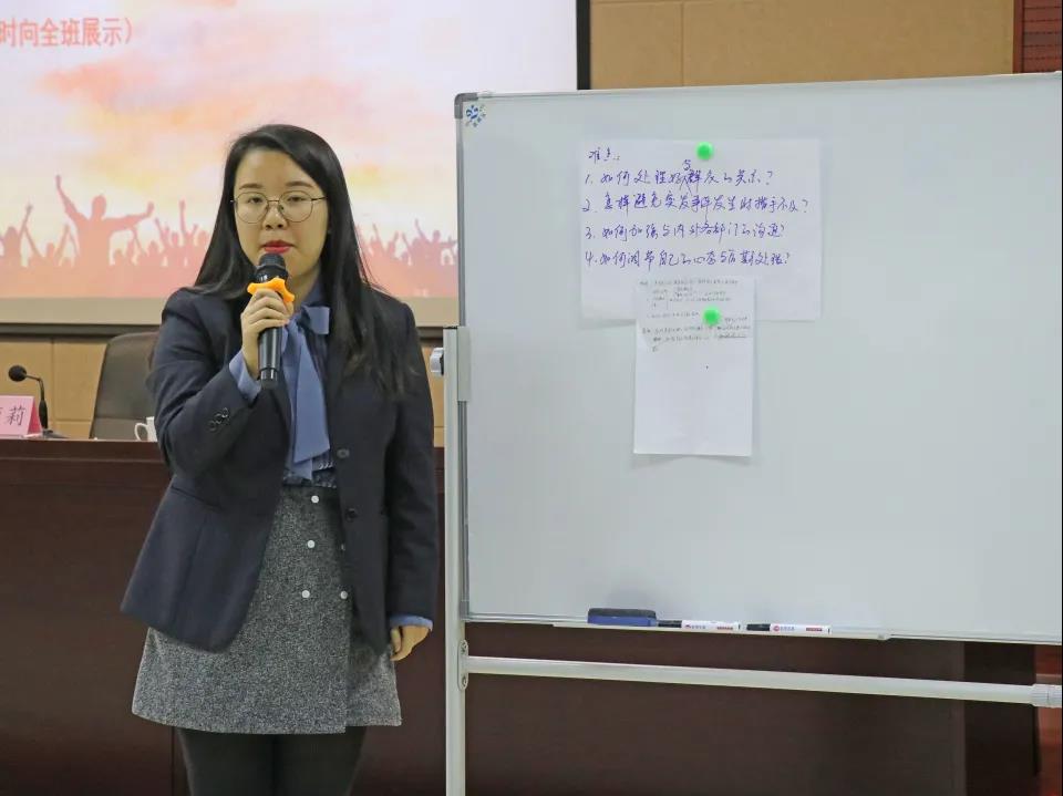 C:\Users\Administrator\Desktop\各種照片\11.30培訓(xùn)\二條\微信圖片_20201201092117.jpg C:\Users\Administrator\Desktop\各種照片\11.30培訓(xùn)\二條\微信圖片_20201201092117.jpg